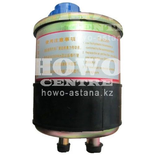 Бачек ГУРа WG 9719470033