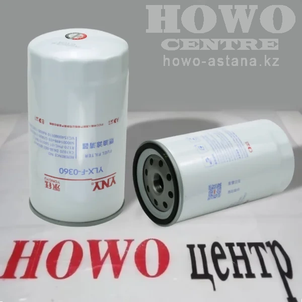 Топливный фильтр  FF42133\CX1020\YLX-F-0360