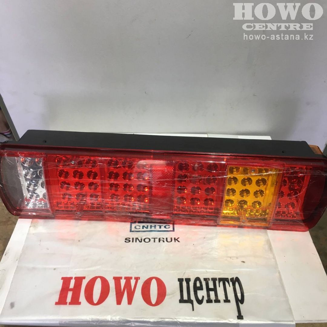 Фонарь задний WG9719810002