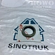 Сальник КПП-ZF 5S-111GP 25*35*7