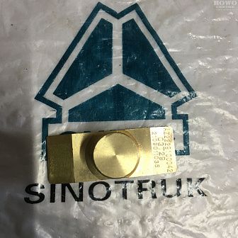 Ползун вилки бронзовый WG2229100042