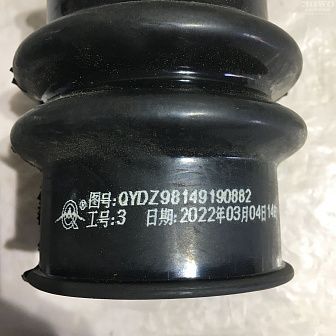 Патрубок интеркулера 60*100 DZ93259535201