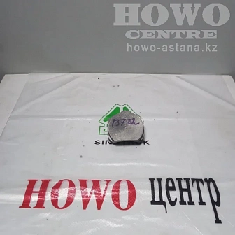 Втулка суппорта AZ9100443022