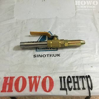 Кран водяной 13533