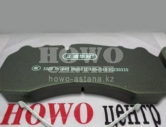 Накладка колодки тормозной WDF3501DA05-040