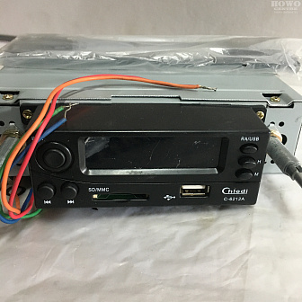 Магнитола С - 6212А 24V
