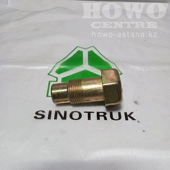Сопун моста STEYR 199000330006