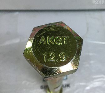 Болт тяги реактивной WG9770520335/ZQ32727T13F3