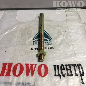 Болт рессоры центральный прицепа 16*240