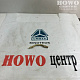 Палец тормозных колодок v880440032