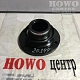 Фланец моста AZ9981320110/2402078D