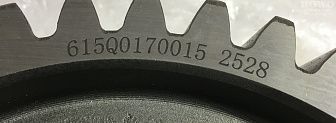 Шестерня выходного вала Q0170015