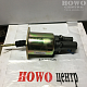 ПГУ ДИВАНЗЭ WG9719230025