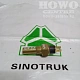Датчик температуры WG-2704