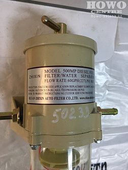 Фильтр топливный 500MP