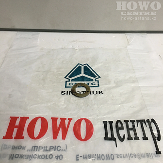 Седло возвратной пружины внутреннее ZF 730003373