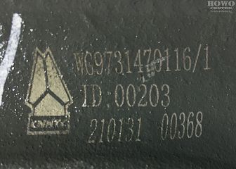 Сошка кронштейна рулевых тяг второго моста WG9731470116