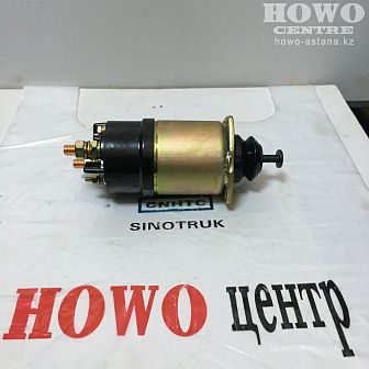 Втягивающий стартера DK2829