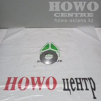 Шайба HC16 сателлита дифференциала межосевого WG9231320224