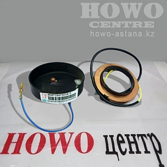 Кольцо контактное звукового сигнала WG9130583018