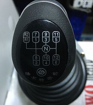Рычаг выбора передач DZ95259240328