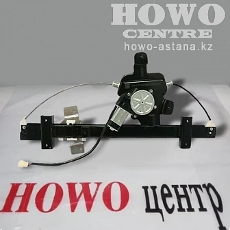 Стеклоподъемник электрический правый DZ14251330032