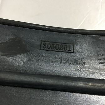 Гофра воздушная DZ95319190005