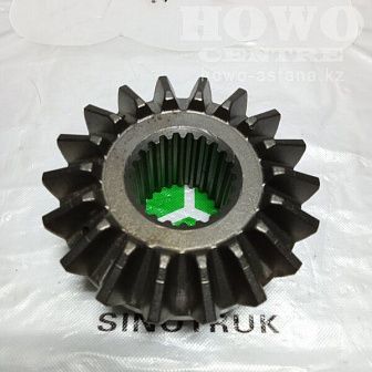 Шестерня дифференциала межосевого передняя STEYR 199114320032