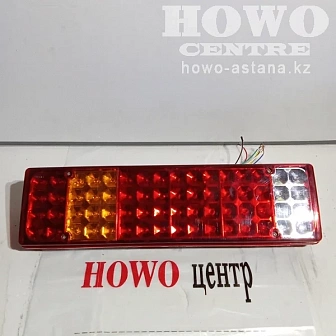 Фонарь задний диодный универсальный LED