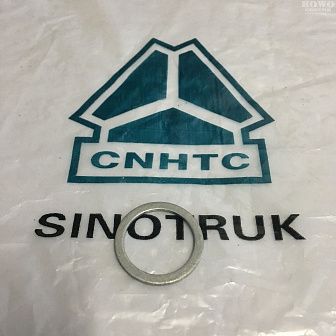 Кольцо уплотнительное ZF 634801173