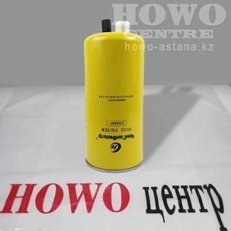 Топливный фильтр сепаратор DZ91189550479 / FS20331