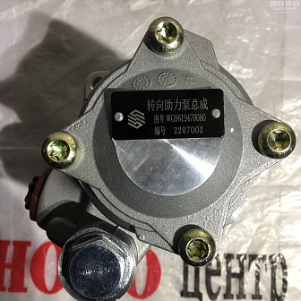 Насос ГУРа - ZF 8095 дюралевый оригинал -TBP4