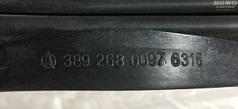 Кожух рычага кпп 389 268 00 97
