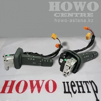 Переключатель света и поворотов подрулевой 811W25509-0145