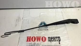 Щеткодержатель дворника STEYR