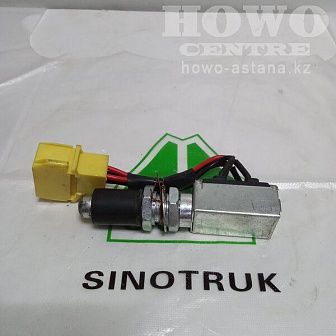 Лягушка тормозов WG 9725716002
