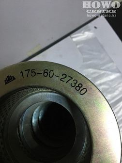 Фильтр гидравлики TY320B