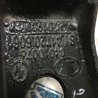 Кронштейн торсиона кабины 81.41720.6061