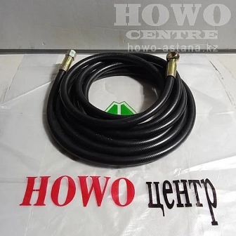 Шланг сцепления 4,0 м 20008122/WG9719230027