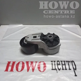 Шкив натяжителя ремня 612600061256