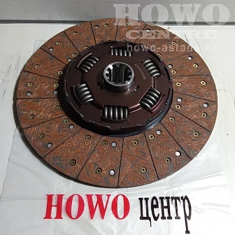 Фередо AZ9725160390