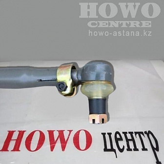 Тяга рулевая поперечная 6*4 1550mm AZ9112430003
