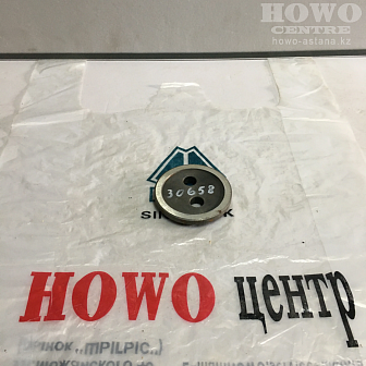 Шайба 1240304117