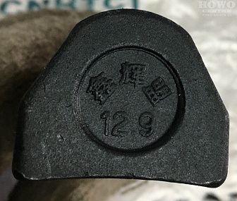 Шпилька колеса заднего STEYR 23*118