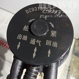 Датчик уровня топлива C03054-21