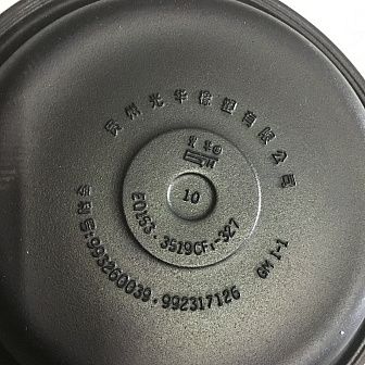 Ремкомплект на энергоаккумулятор задний Ф = 180mm