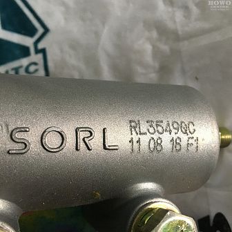 Горный тормоз RL 3549QC