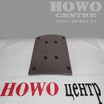 Накладка колодки тормозной AZ9100360180