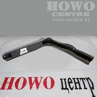Кронштейн топливного бака 380 л. квадратный WG9925550060