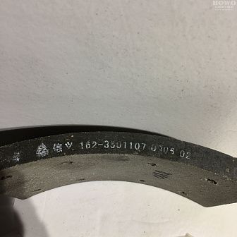 Накладка колодки тормозной 20008939/LN162